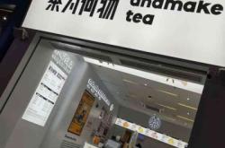 赤峰雪糕廠萬達電話號碼