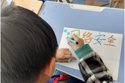 赤峰青少年基地電話號碼是多少