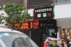 赤峰網(wǎng)咖電競館電話號碼