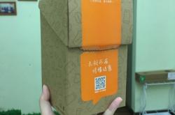 幸運(yùn)咖啡赤峰店電話號(hào)碼多少