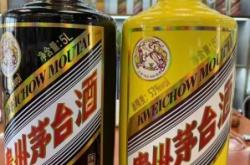 赤峰茅臺酒瓶回收電話號碼