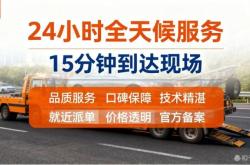 赤峰換燈泡電話上門服務(wù)電話