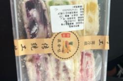 赤峰酸奶團購電話多少號碼