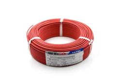 赤峰進口電線廠家電話號碼