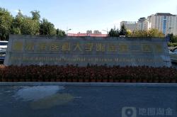 赤峰第二醫(yī)院客服電話號(hào)碼是多少