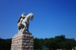 赤峰太平洋保險(xiǎn)客服電話是多少