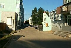 赤峰固定住宅電話區(qū)號(hào)是多少