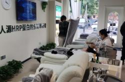 赤峰水顏素洗臉吧電話號碼