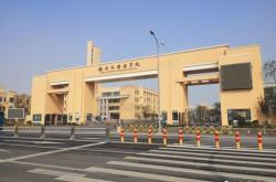 赤峰昂立外語(yǔ)學(xué)校電話(huà)號(hào)碼