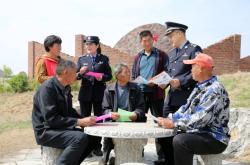 赤峰紅山區(qū)經(jīng)偵電話號(hào)碼