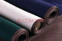 赤峰毛氈臺布廠家電話號碼