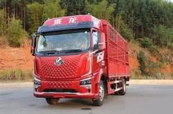 隆化回赤峰貨車電話多少號