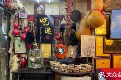 赤峰兄弟面食店電話多少號