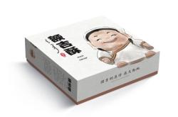 赤峰特產(chǎn)店出售地址電話號(hào)碼