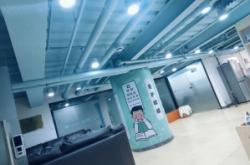 赤峰鐵南盲人按摩店電話號(hào)碼