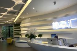 赤峰京東商店電話號(hào)碼多少號(hào)