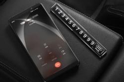 赤峰東升名車木木店電話號碼