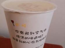 赤峰小熊甜品電話多少號啊