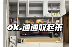 赤峰電視壁龕廠家電話地址查詢