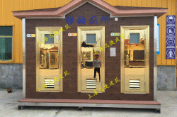 赤峰環(huán)保門窗供應商電話號碼