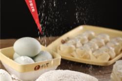 赤峰木子快餐地址電話是多少號