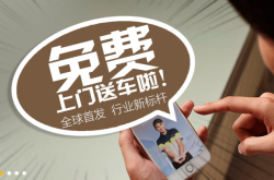 赤峰老牌租車公司電話是多少號(hào)