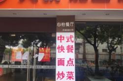 赤峰賣雞產品的公司電話號碼