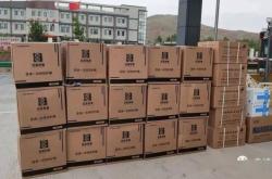 赤峰羊絨被子專賣店電話號碼