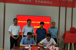 赤峰房產(chǎn)仲裁電話號碼查詢是多少