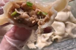 赤峰新城附近的餃子店電話(huà)號(hào)碼