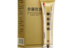 赤峰仁川藥房總店電話多少啊