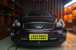 赤峰童車維修地址查詢電話號(hào)碼