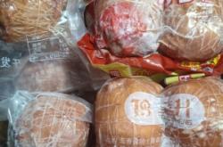 赤峰小肘子批發(fā)電話地址查詢