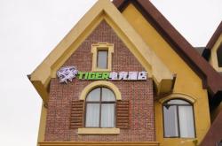 赤峰電競(jìng)酒店加盟電話地址查詢