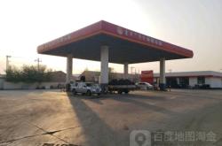 赤峰紅廟子蛋糕店電話號碼