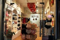 赤峰蟑螂藥專賣店電話號(hào)碼