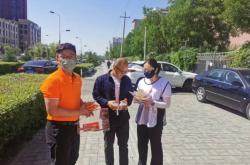 赤峰送考老師電話是多少號