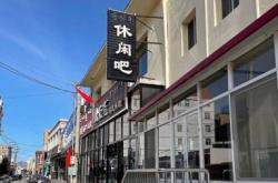 赤峰至林東網(wǎng)約車電話號(hào)碼