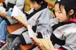 赤峰國學(xué)班招生電話號(hào)碼是多少