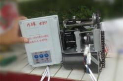 赤峰電動旗桿專賣店電話號碼