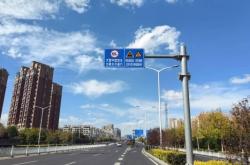 赤峰騰達(dá)洗化廠地址電話號(hào)碼