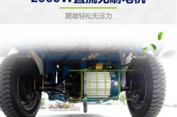 赤峰翻新電瓶專賣店電話號(hào)碼