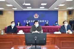 赤峰看守所服裝采購電話號碼