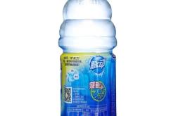 赤峰菠蘿飲料廠家電話號(hào)碼