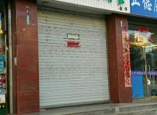 赤峰八方清真烤肉電話號碼