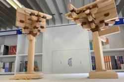 赤峰音樂書店電話號碼查詢