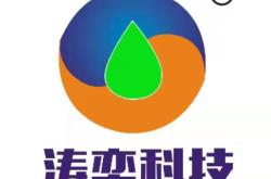 赤峰uv玻璃油墨廠電話號碼