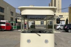 赤峰流動小餐車電話多少號