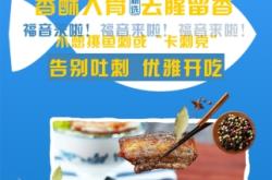 赤峰林家鋪?zhàn)訋~店電話號(hào)碼