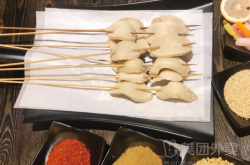 赤峰鴻澤炸串店電話號(hào)碼